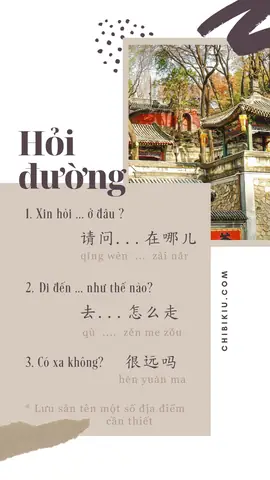 Học 200+ Từ Vựng Tiếng Trung Du Lịch Đầy Đủ & Thực Hành