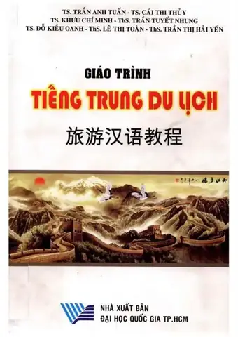 Học 200+ Từ Vựng Tiếng Trung Du Lịch Đầy Đủ & Thực Hành