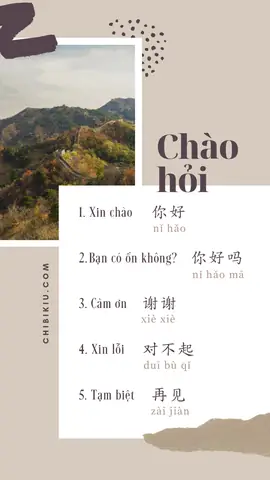 Học 200+ Từ Vựng Tiếng Trung Du Lịch Đầy Đủ & Thực Hành