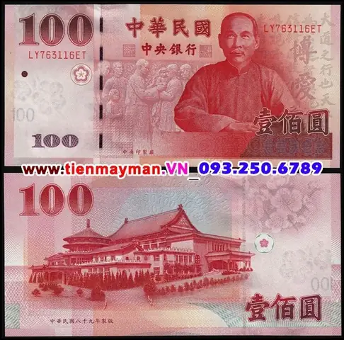 Tính Giá Trị 100 Nhân Dân Tệ Sang Đồng Việt Nam Ngay Hôm Nay