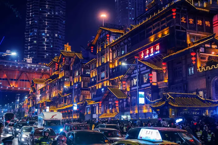 Trùng Khánh Trung Quốc Về Đêm: Khám Phá Vẻ Đẹp Ánh Sáng Và Văn Hoá Đô Thị
