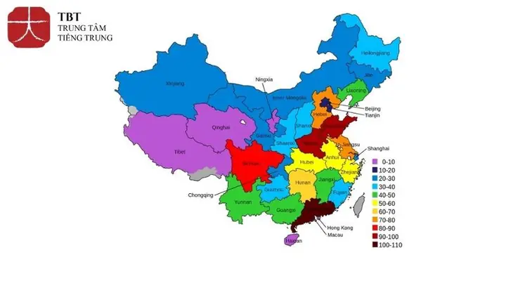 Trung Quốc Chia Làm Mấy Nước? Tất Cả Các Khu Vực Và Lịch Sử