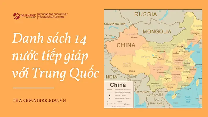 Trung Quốc Chia Làm Mấy Nước? Tất Cả Các Khu Vực Và Lịch Sử