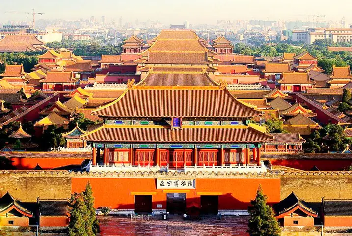 Tử Cấm Thành Của Trung Quốc: Lịch Sử, Kiến Trúc Và Ý Nghĩa Văn Hoá Tử Cấm Thành Của Trung Quốc: Lịch Sử, Kiến Trúc Và Ý Nghĩa Văn Hoá