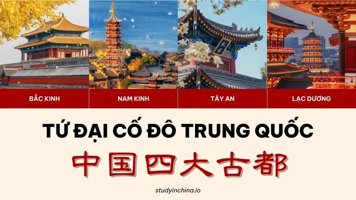 Tứ Đại Cố Đô Trung Quốc: Lịch Sử Và Di Sản Văn Hóa Tứ Đại Cố Đô Trung Quốc: Lịch Sử Và Di Sản Văn Hóa