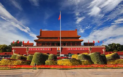 Tứ Hợp Viện Ở Bắc Kinh: Biểu Tượng Kiến Trúc Của Kinh Thành Ngàn Năm