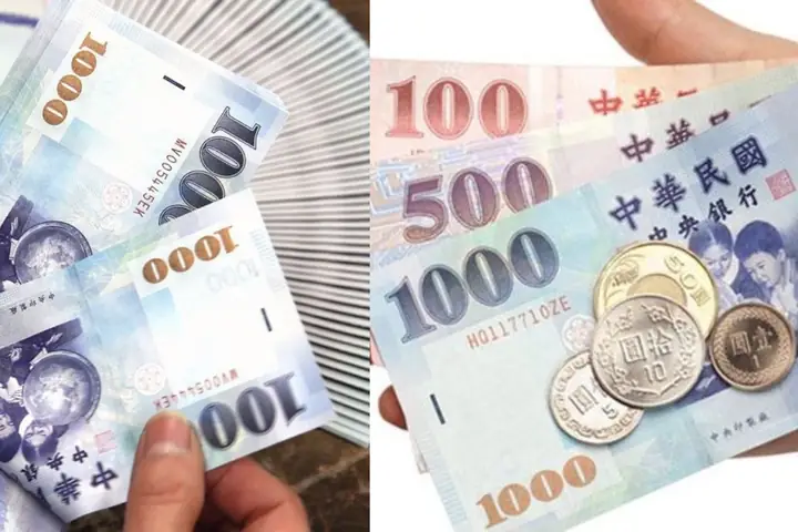 Cập Nhật Tỷ Giá Twd Sang Vnd Hôm Nay – Hướng Dẫn Đổi Tiền Nhanh