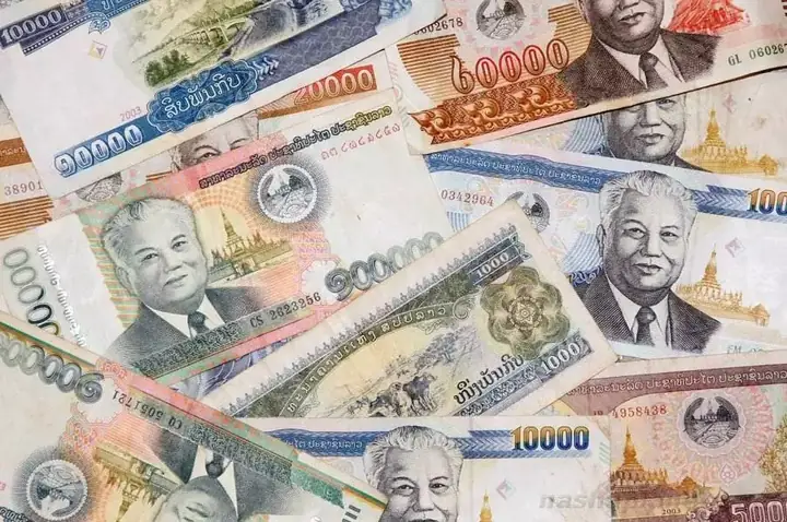 Tỷ Giá Kíp Lào Hôm Nay – Cập Nhật Nhanh Và Toàn Diện Cho Người Dùng Tỷ Giá Kíp Lào Hôm Nay – Cập Nhật Nhanh Và Toàn Diện Cho Người Dùng