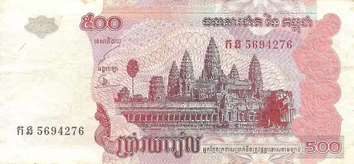 Cập Nhật Tỷ Giá Riel Campuchia Sang Vnd Và Cách Đổi Nhanh Chóng