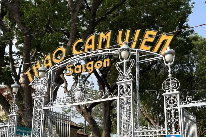 Vé Thảo Cầm Viên Bao Nhiêu? Giá Vé Vào Cầm Viên, Thời Gian Mở Cửa Và Các Lưu Ý Cần Biết Vé Thảo Cầm Viên Bao Nhiêu? Giá Vé Vào Cầm Viên, Thời Gian Mở Cửa Và Các Lưu Ý Cần Biết
