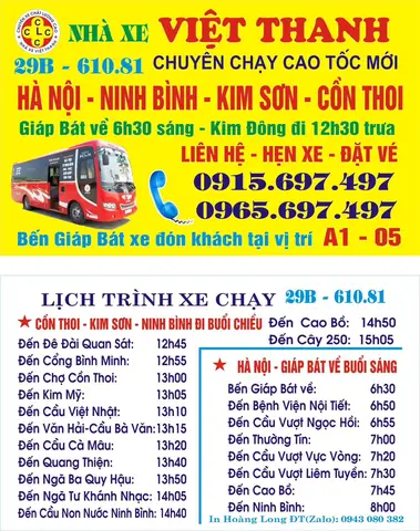 Xe Khách Kim Sơn Giáp Bát: Tổng Quan Dịch Vụ Và Lịch Trình Xe Khách Kim Sơn Giáp Bát: Tổng Quan Dịch Vụ Và Lịch Trình