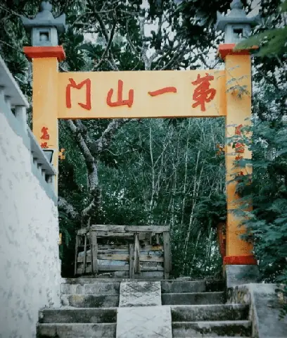 Chùa Quan Âm Các Vũng Tàu – Hướng Dẫn Chi Tiết Về Lịch Sử, Kiến Trúc Và Hoạt Động Lễ Hội Chùa Quan Âm Các Vũng Tàu – Hướng Dẫn Chi Tiết Về Lịch Sử, Kiến Trúc Và Hoạt Động Lễ Hội