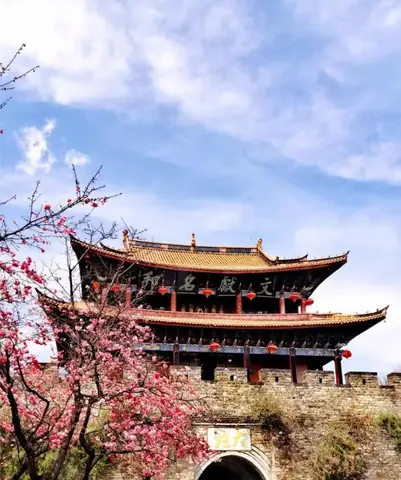 Thời Tiết Đại Lý Trung Quốc: Tổng Quan Và Những Điểm Cần Lưu Ý Thời Tiết Đại Lý Trung Quốc: Tổng Quan Và Những Điểm Cần Lưu Ý