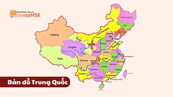 Trung Quốc Có Bao Nhiêu Tỉnh? Tổng Quan Chi Tiết 2026 Trung Quốc Có Bao Nhiêu Tỉnh? Tổng Quan Chi Tiết 2026