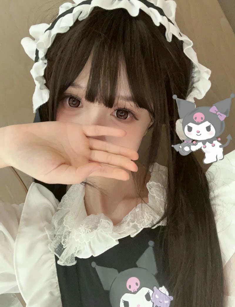 ảnh gái che mặt 13