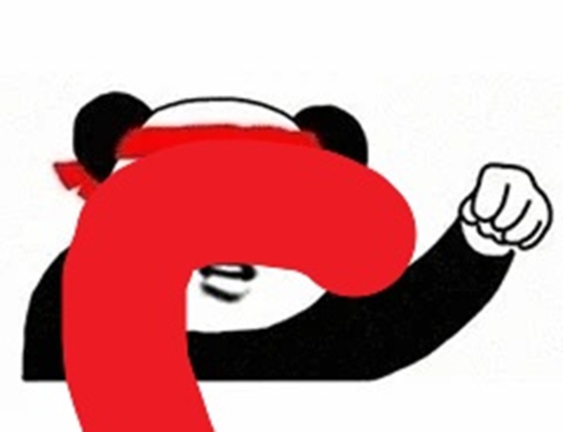 meme cố lên 12