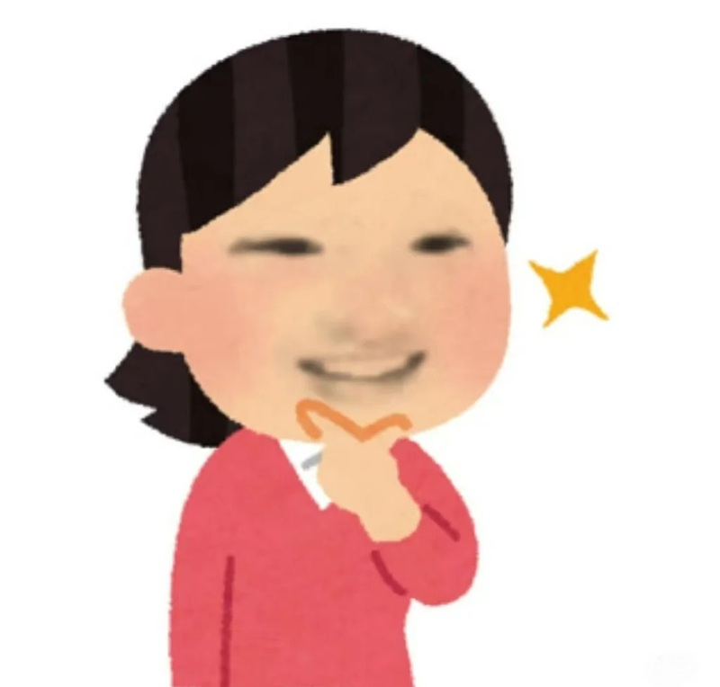 meme cười 3