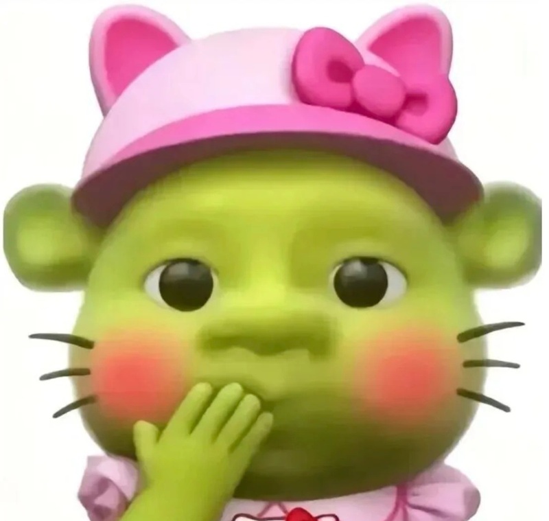 meme cute 19