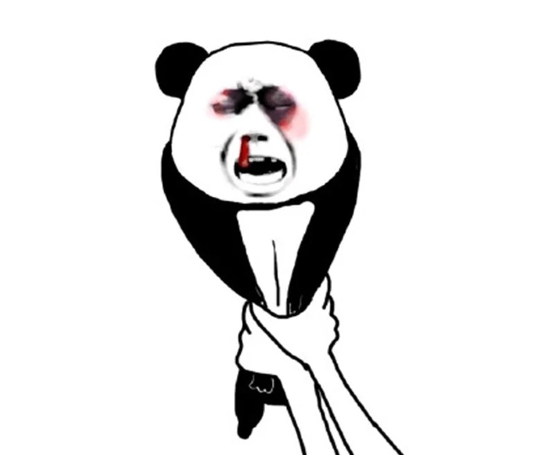 meme đánh 17