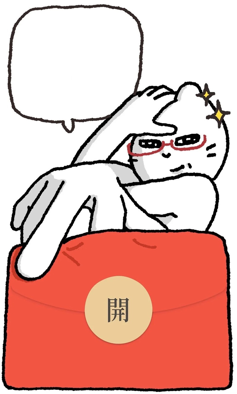meme đưa tiền 19