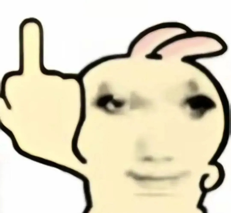 meme fuck 31