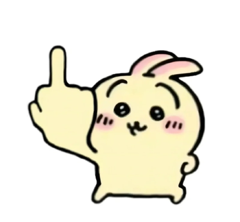 meme fuck 7