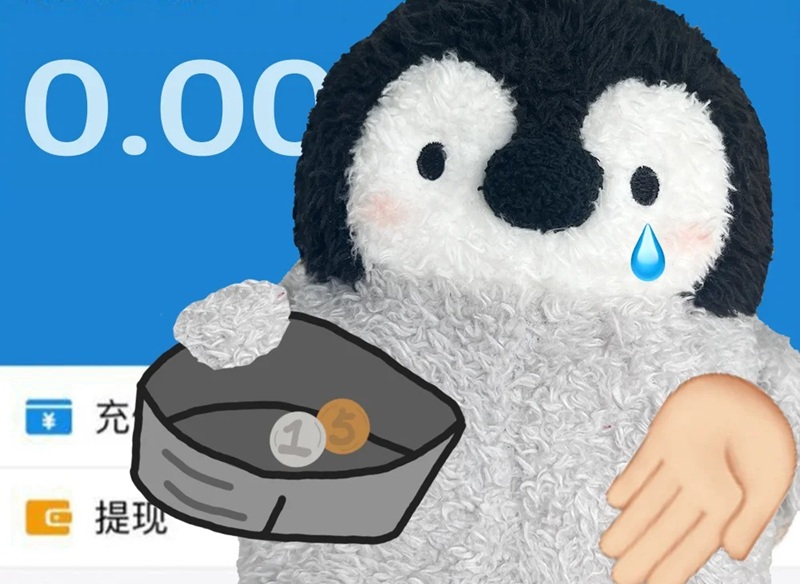 meme hết tiền 29