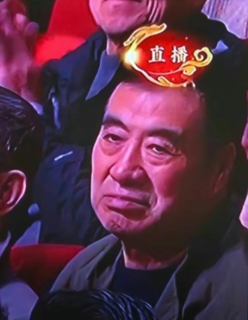 meme khinh bỉ 6
