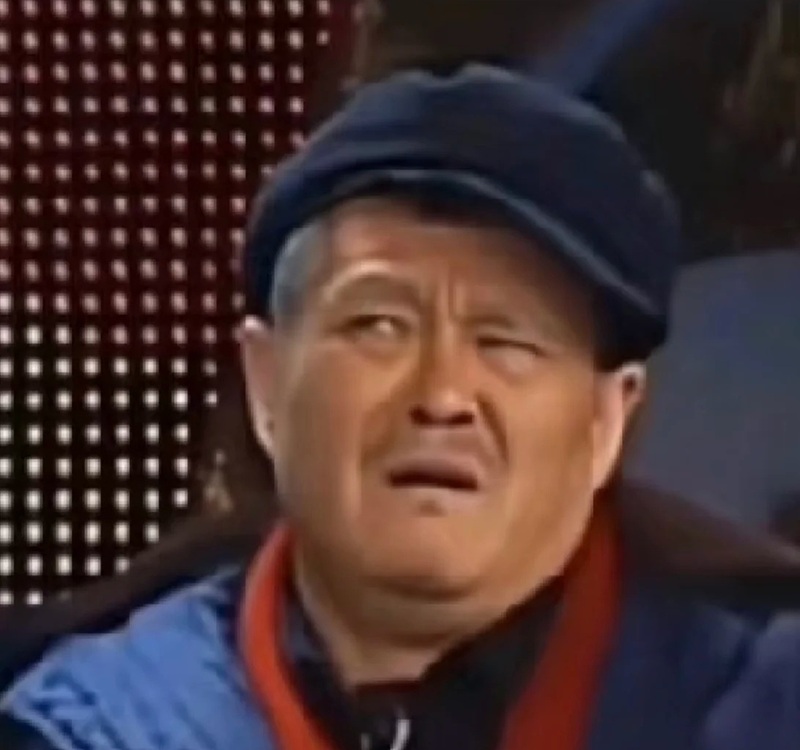 meme liếc 16