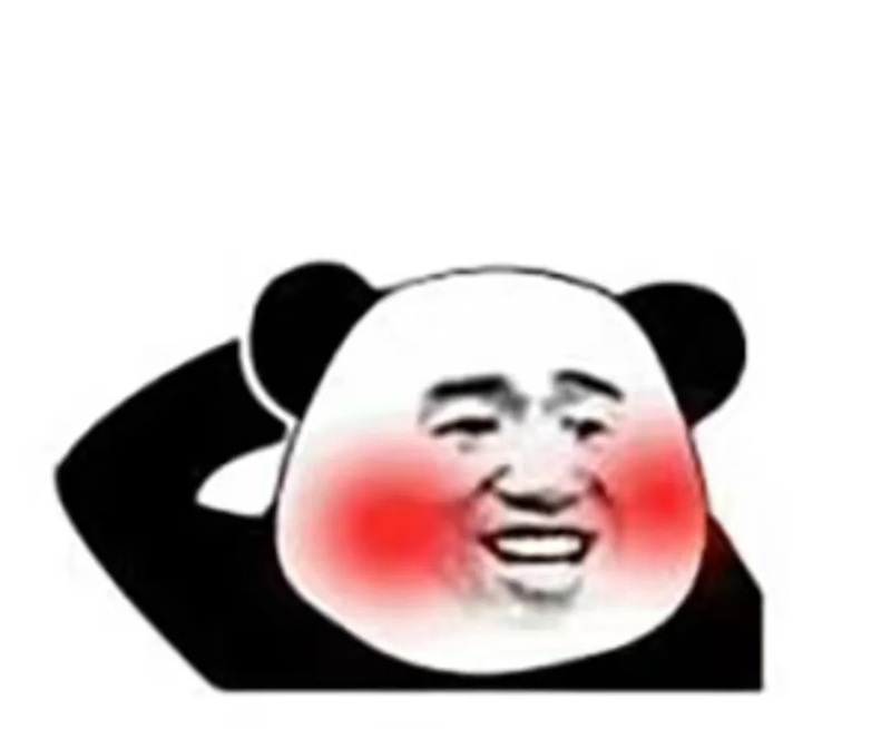 meme ngại ngùng 10