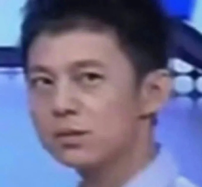 meme nghi ngờ 32