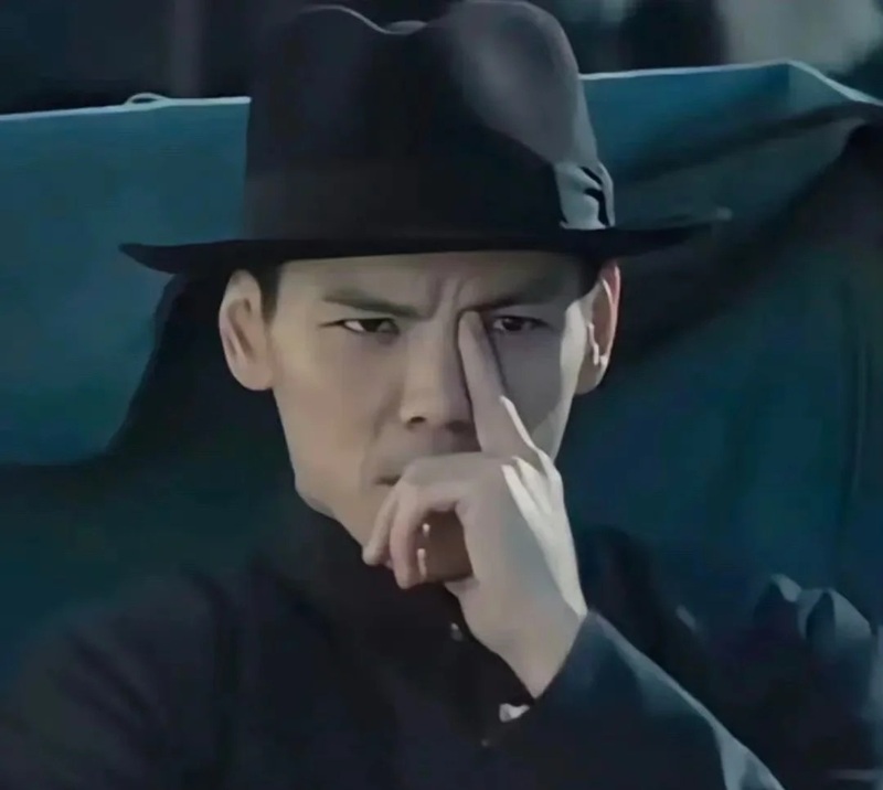 meme người 7