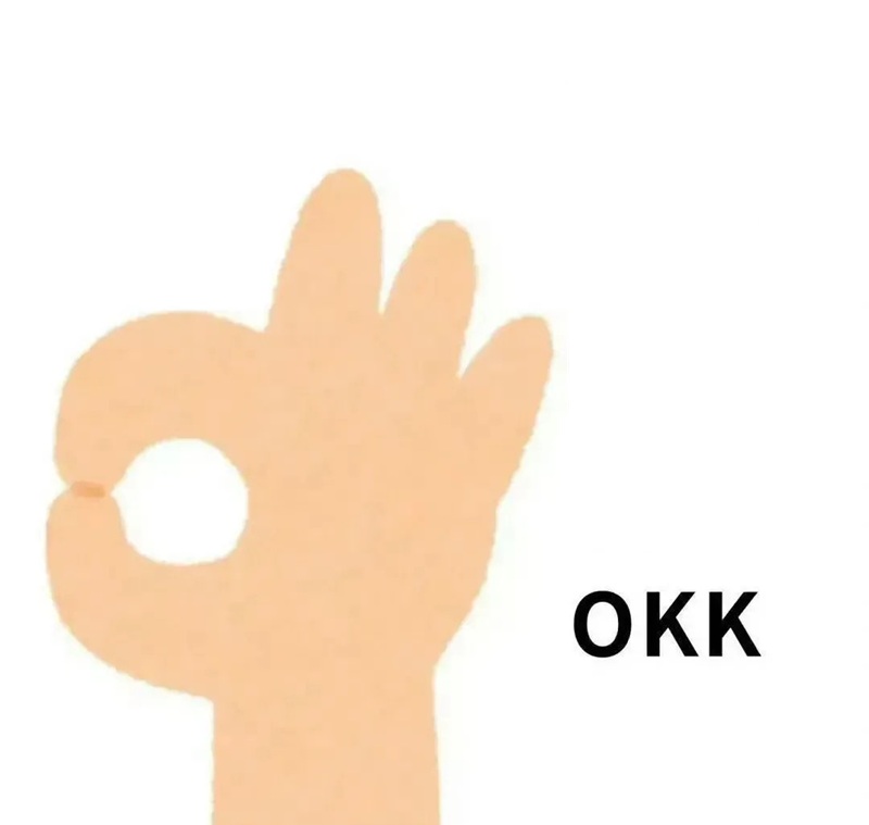 meme ok 32
