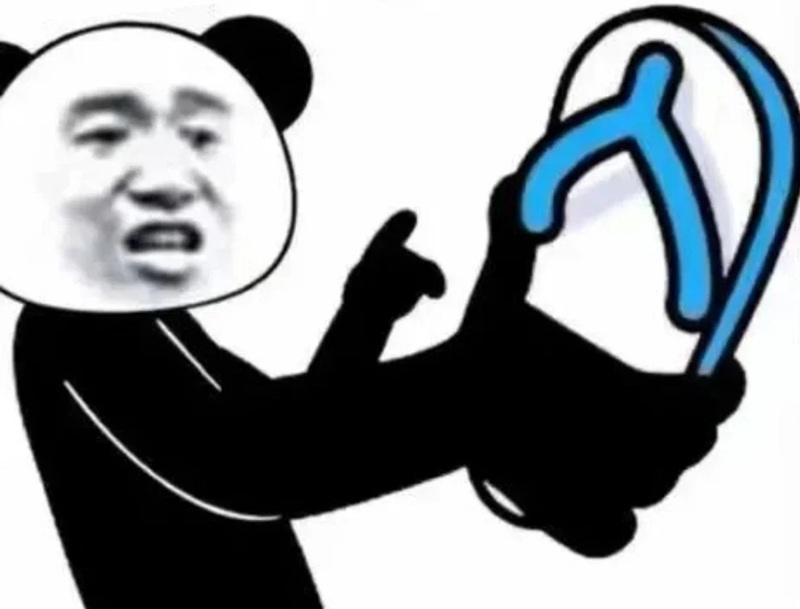 meme tấu hài 33