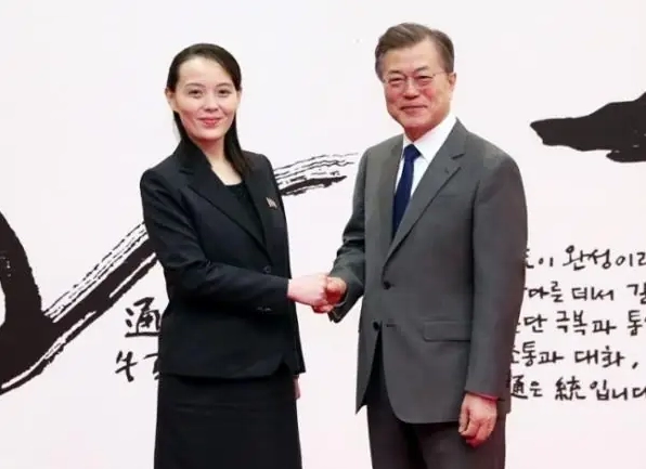 Chong Yong Cho là ai? Hồ sơ chi tiết và những góc khuất ít người biết