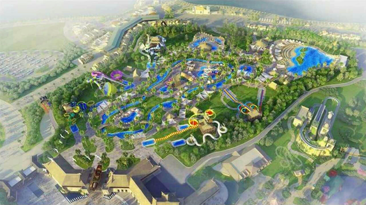 Công viên nước Hạ Long