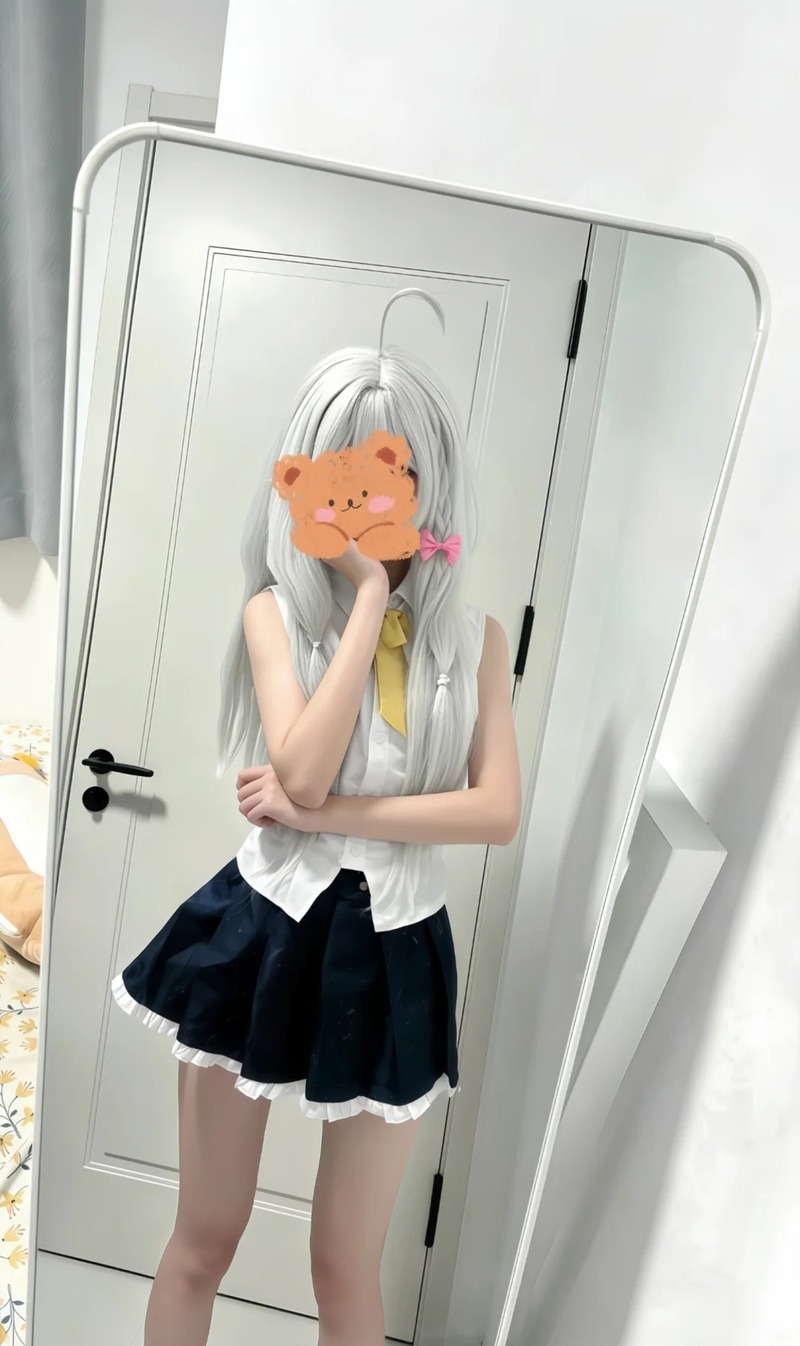 cosplay elaina 12