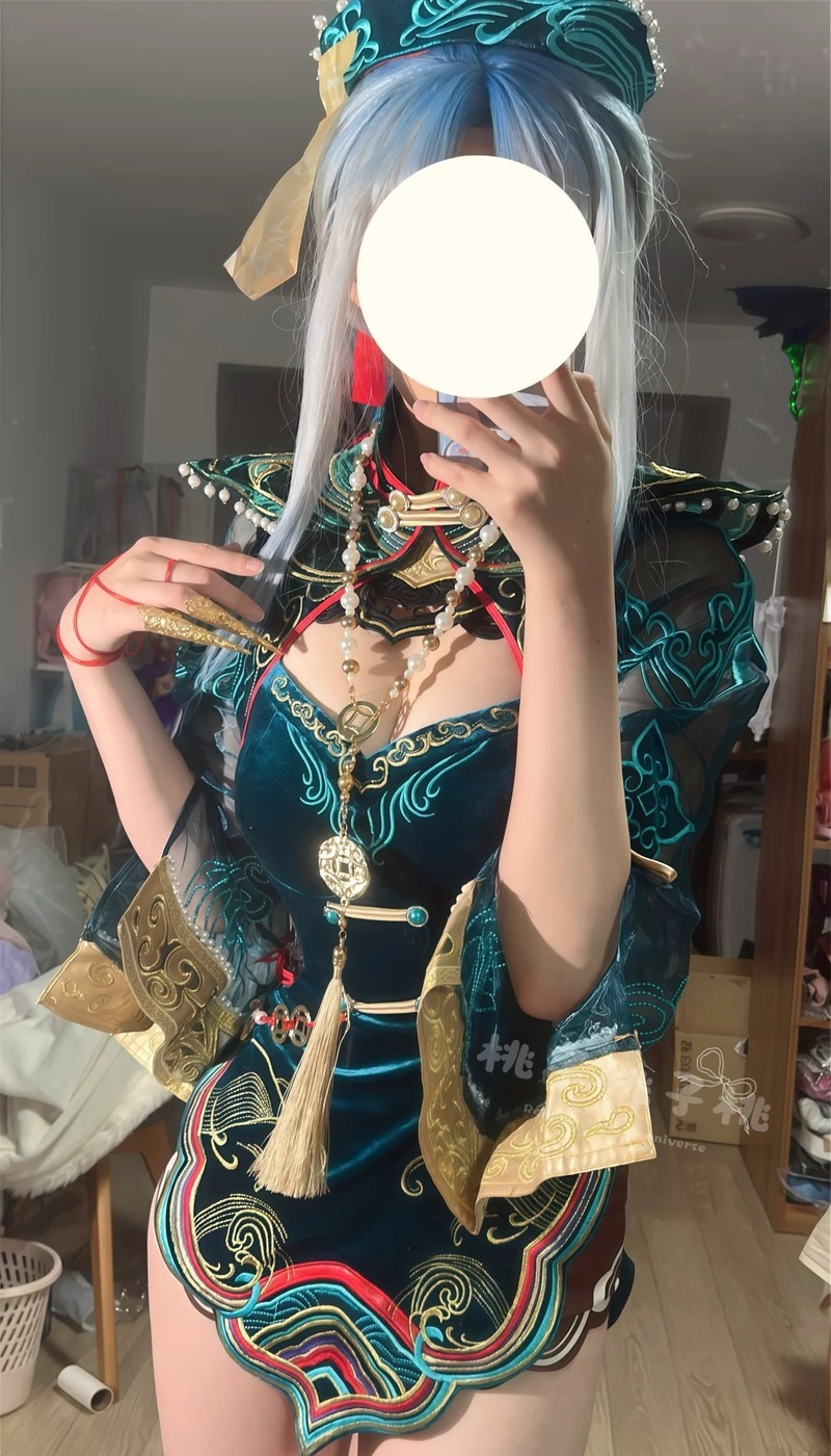 cosplay múp 23