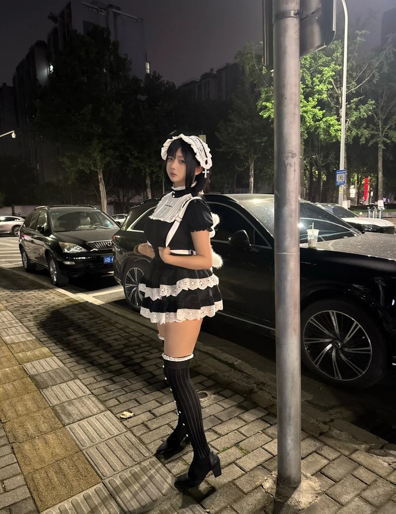 cosplay múp 4