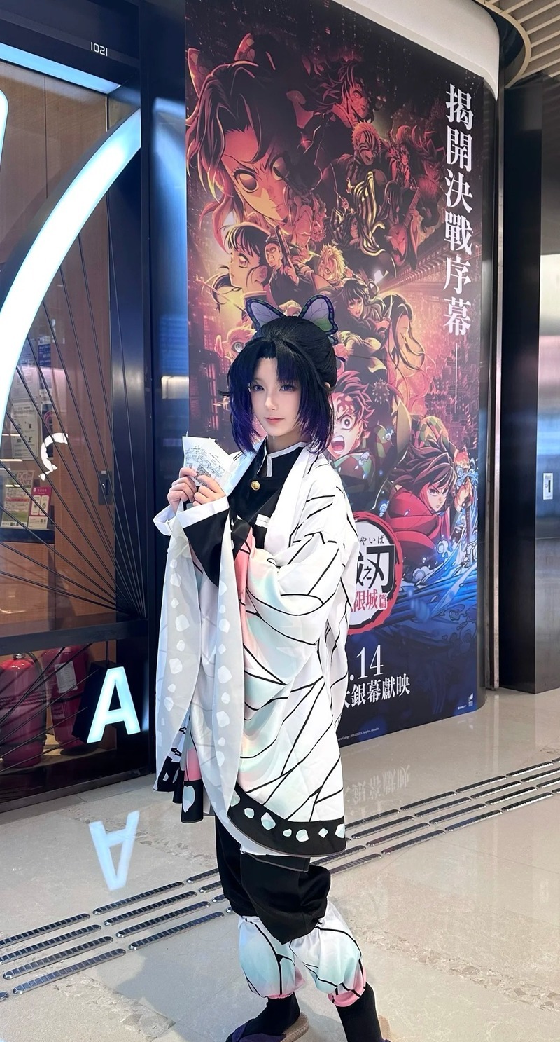 534+ Tuyển chọn ảnh cosplay shinobu đẹp dành cho fan Kimetsu