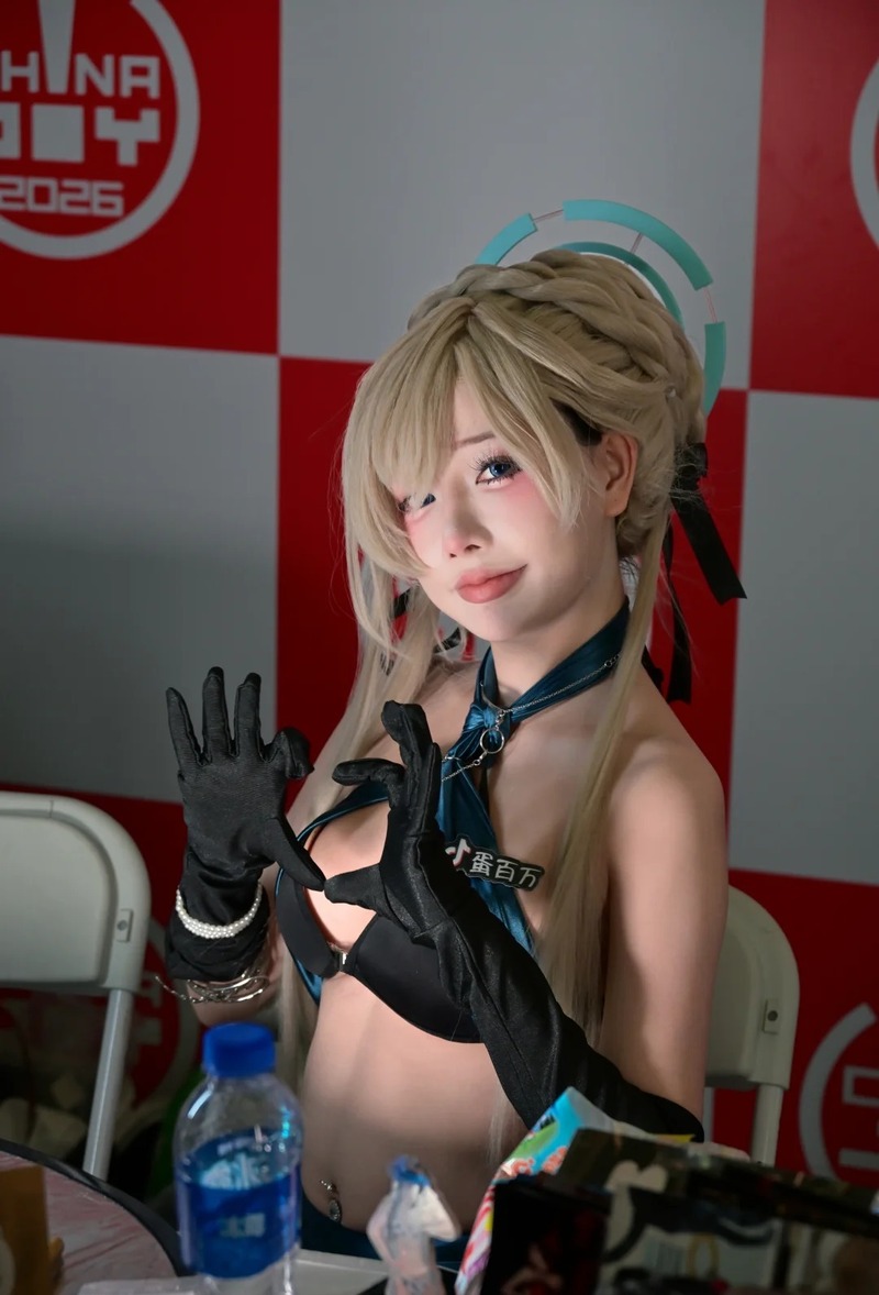 cosplay trung quốc 34