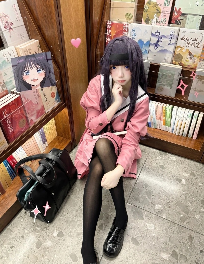 cosplay waguri 16