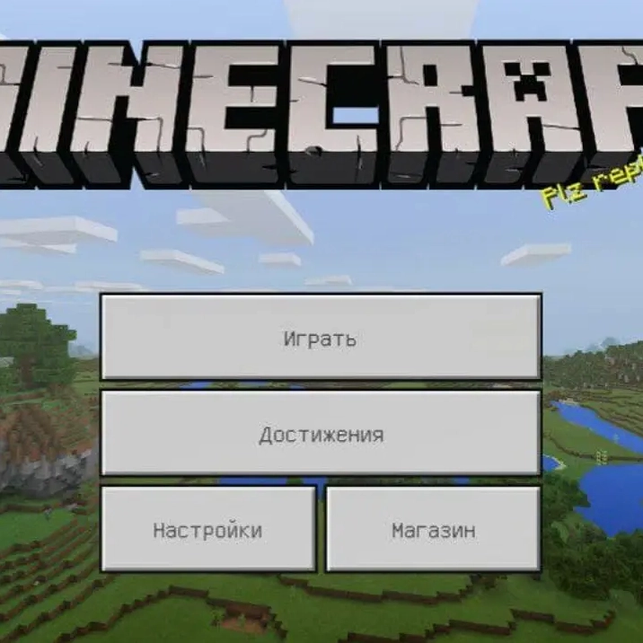 Giao diện Minecraft PE 1.2.8 với các sinh vật mới