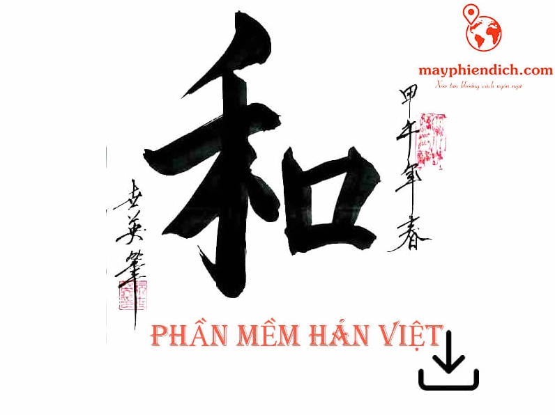 Giao diện tải và cài đặt phần mềm viết chữ Hán Nôm