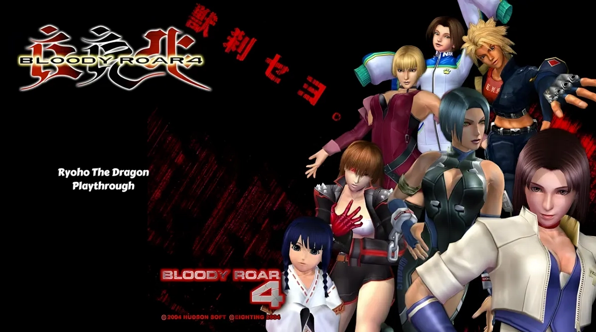Hình ảnh từ game Đấu trường thú Bloody Roar 4