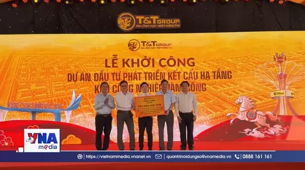 khu-cong-nghiep-vam-cong-don-bay-kinh-te-an-giang-2026_659