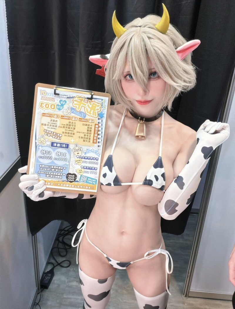 laurus0711 cosplay 4