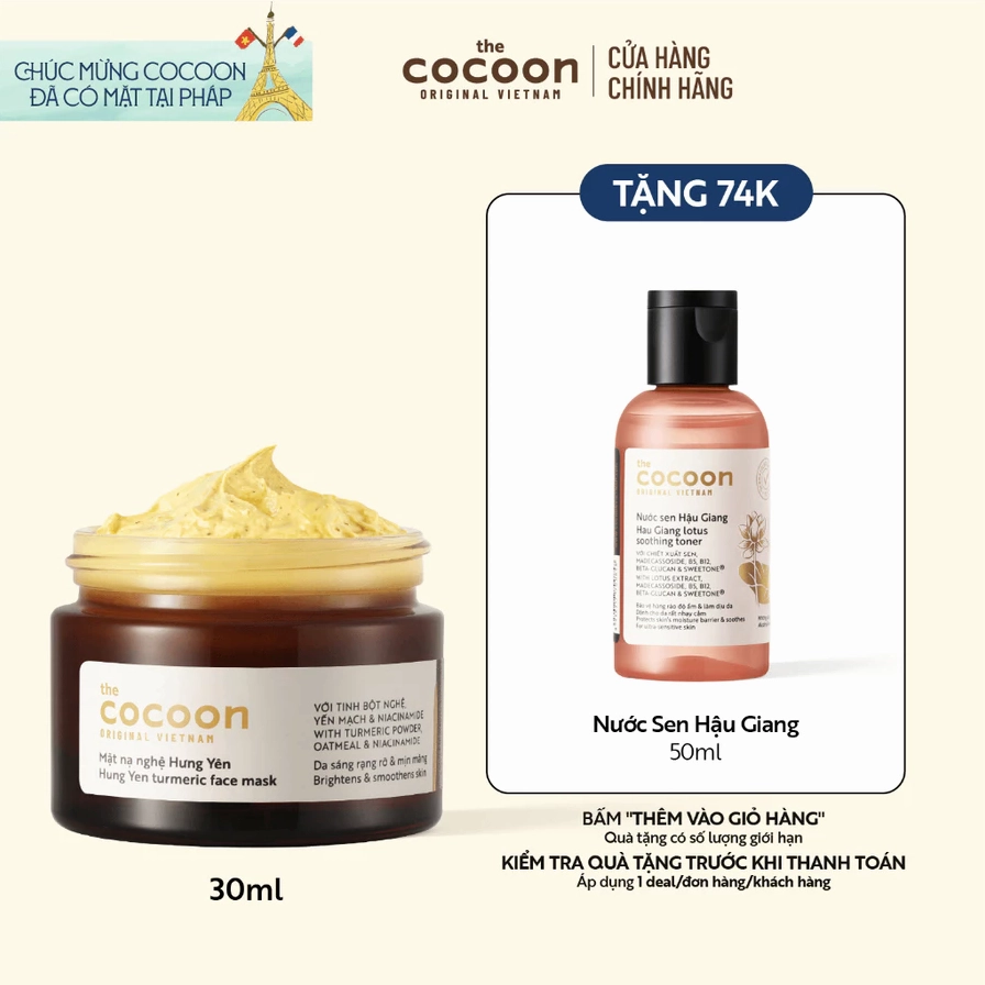 Mặt nạ nghệ Hưng Yên Cocoon giúp da rạng rỡ