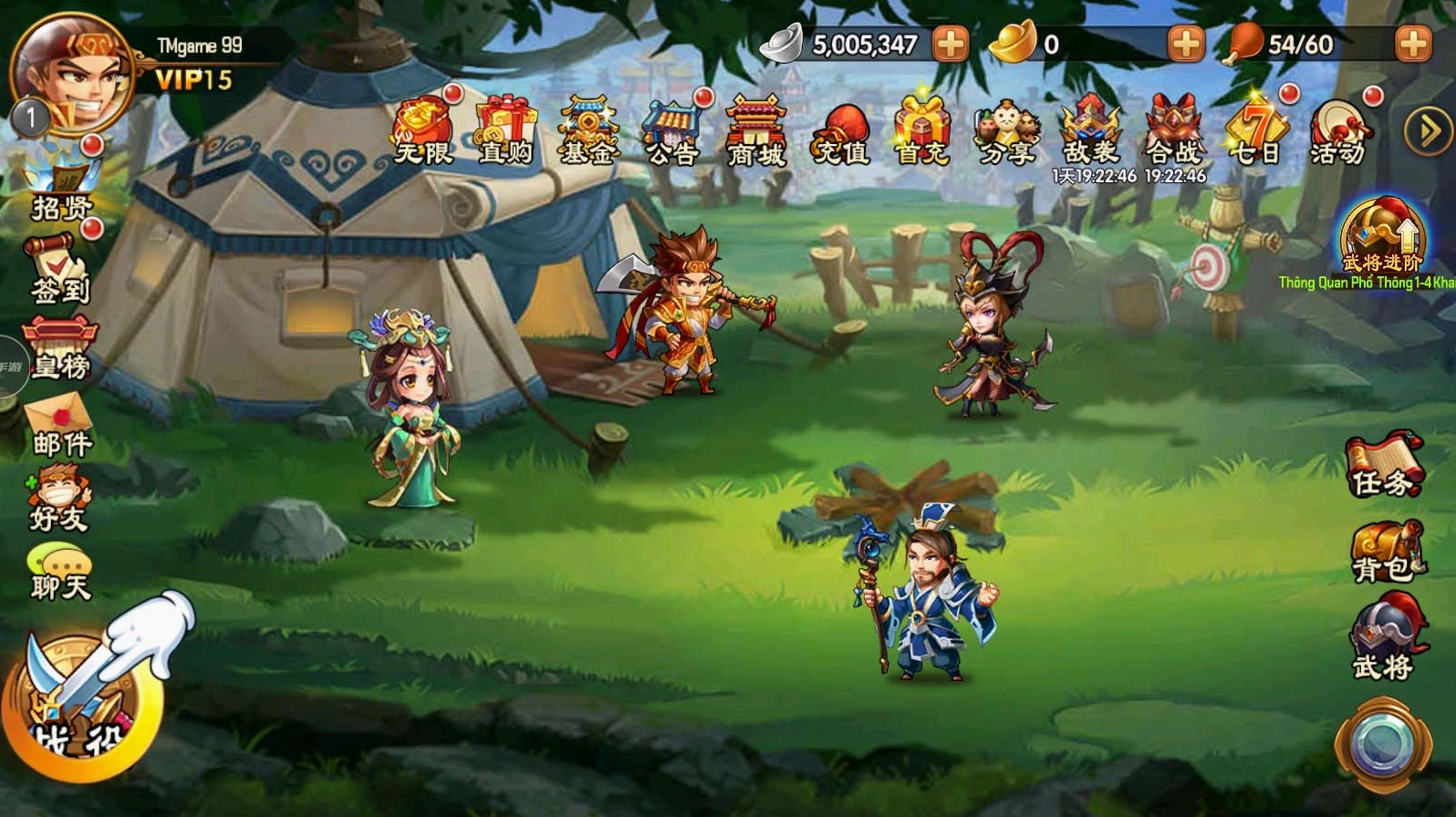 Tam Quốc Phán Xử Lậu Full Crack - Giao diện game