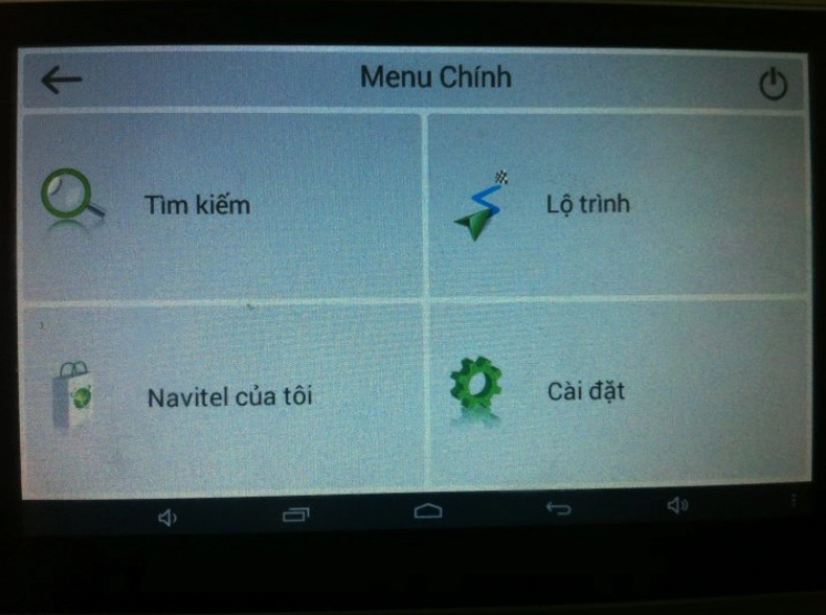 Thông tin làn đường trên Navitel Navigator